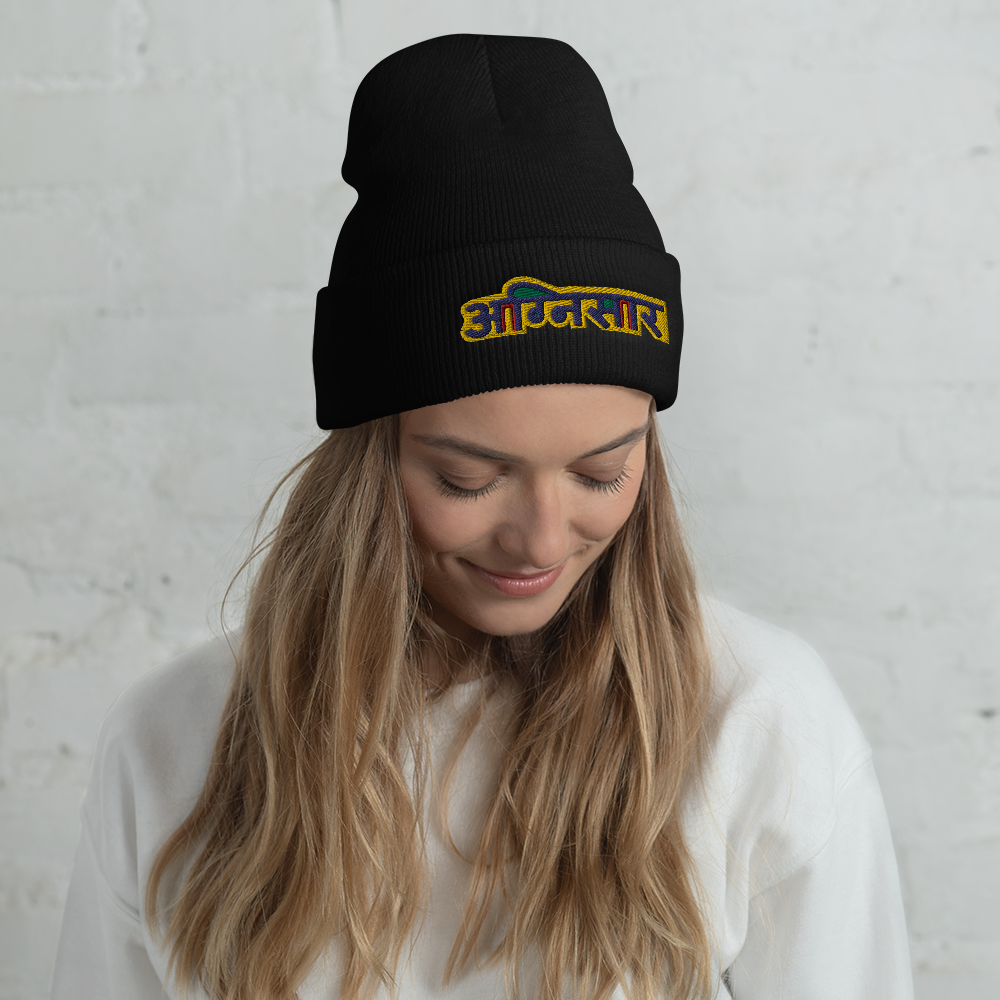 AGNI Cuffed Beanie