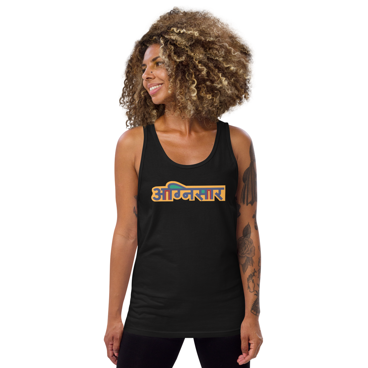 Maahes Waghoba Unisex Tank Top