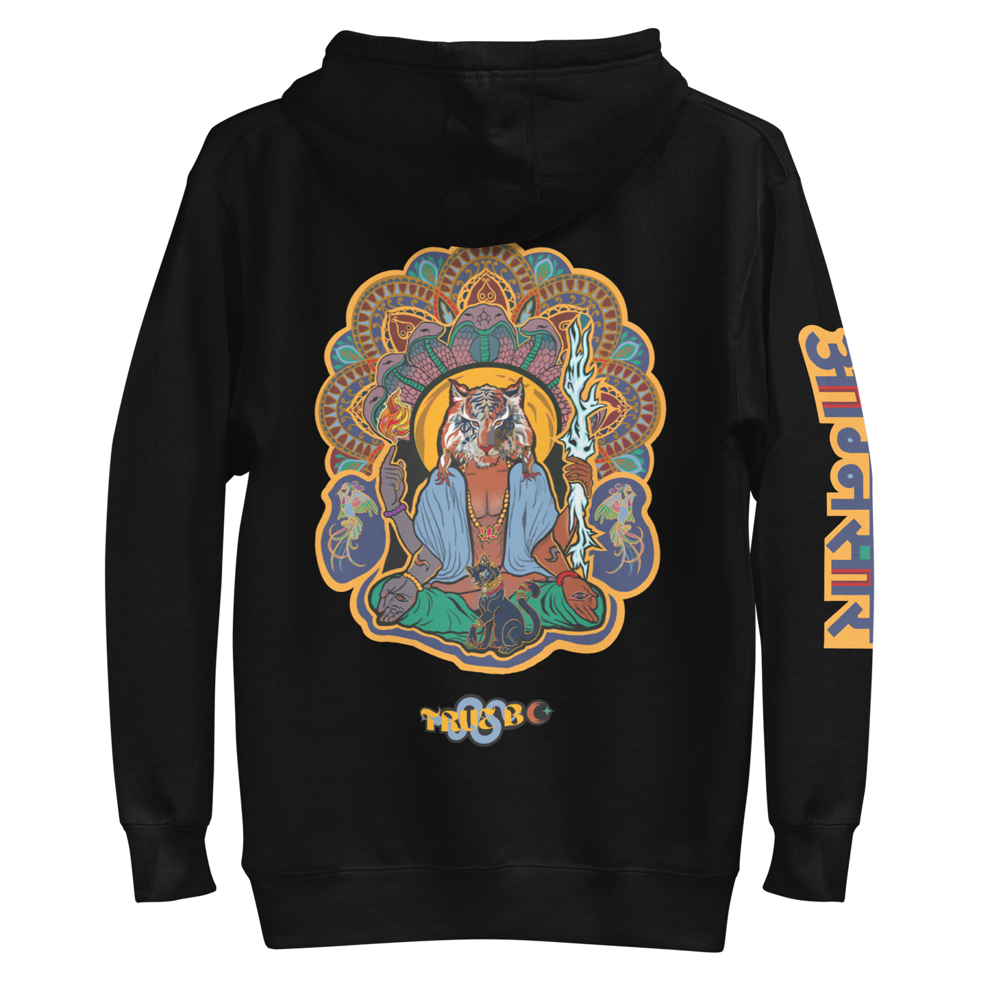 Maahes Waghoba Unisex Hoodie