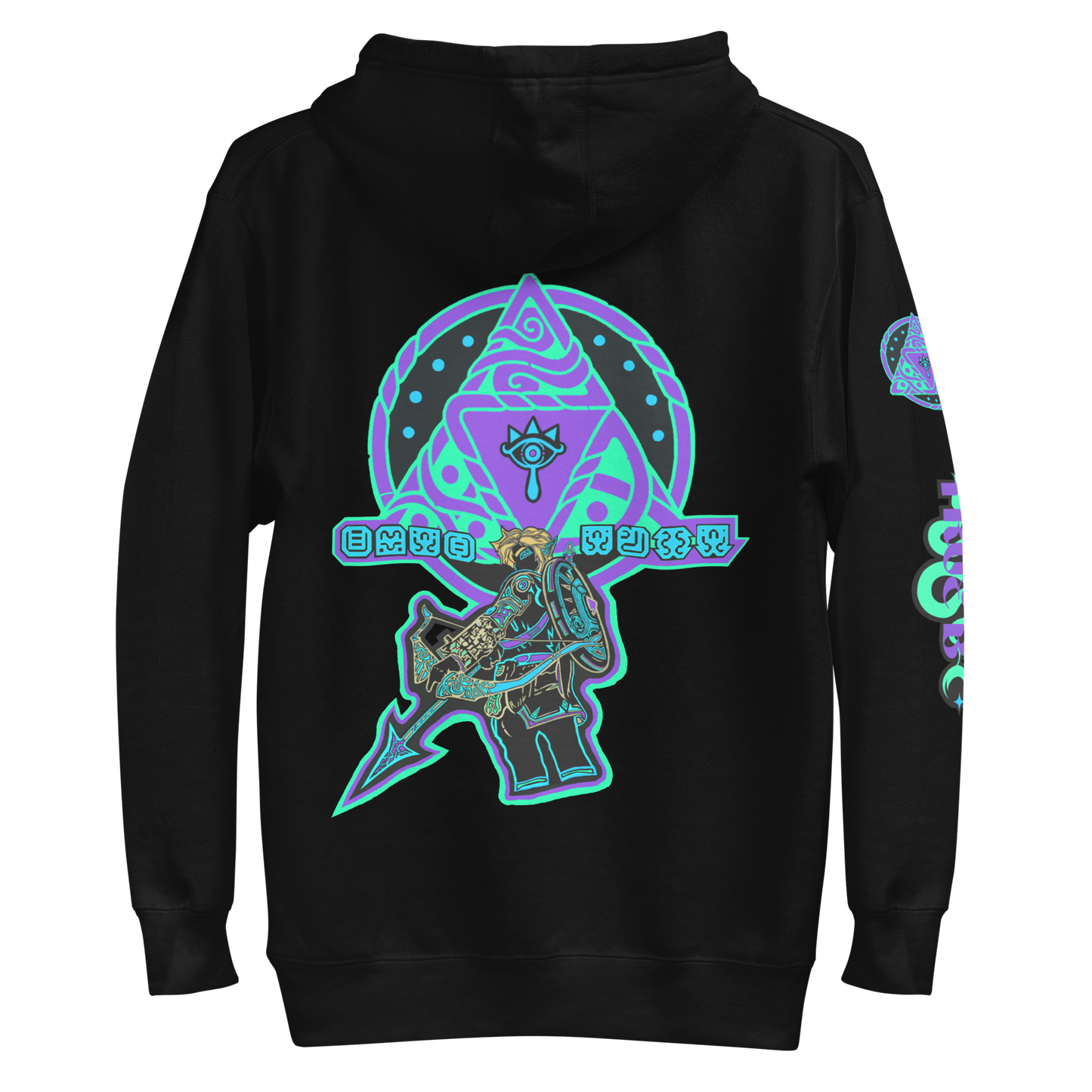 Breath of the Wild Unisex Hoodie