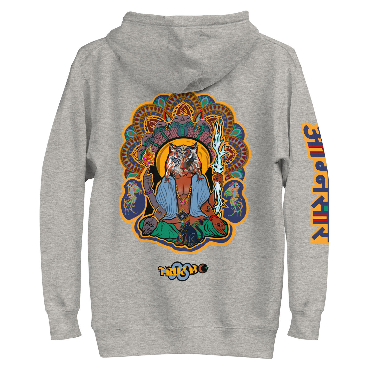 Maahes Waghoba Unisex Hoodie