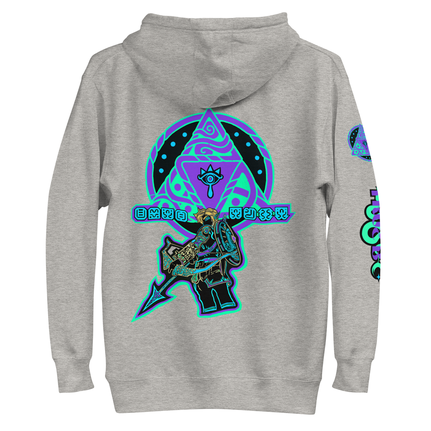 Breath of the Wild Unisex Hoodie