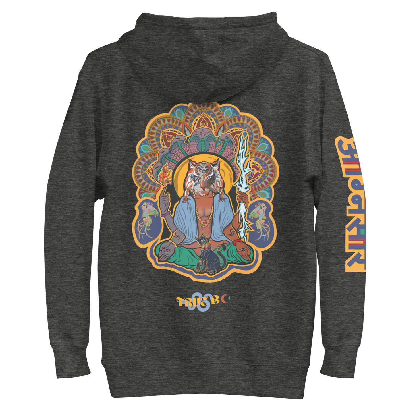 Maahes Waghoba Unisex Hoodie