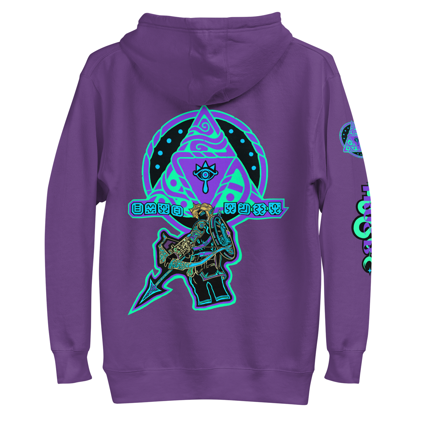 Breath of the Wild Unisex Hoodie