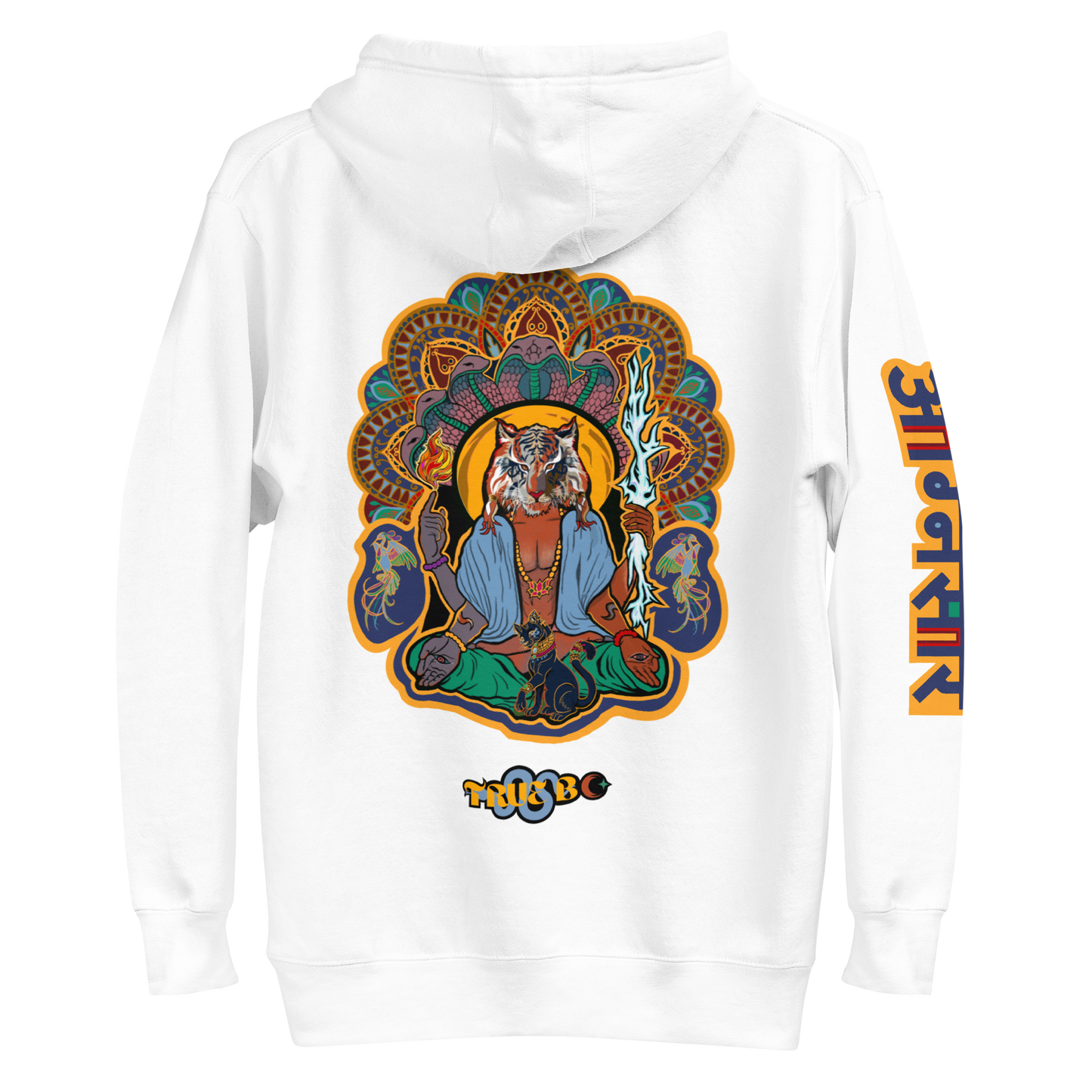 Maahes Waghoba Unisex Hoodie