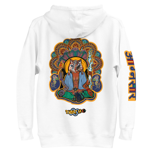 Maahes Waghoba Unisex Hoodie