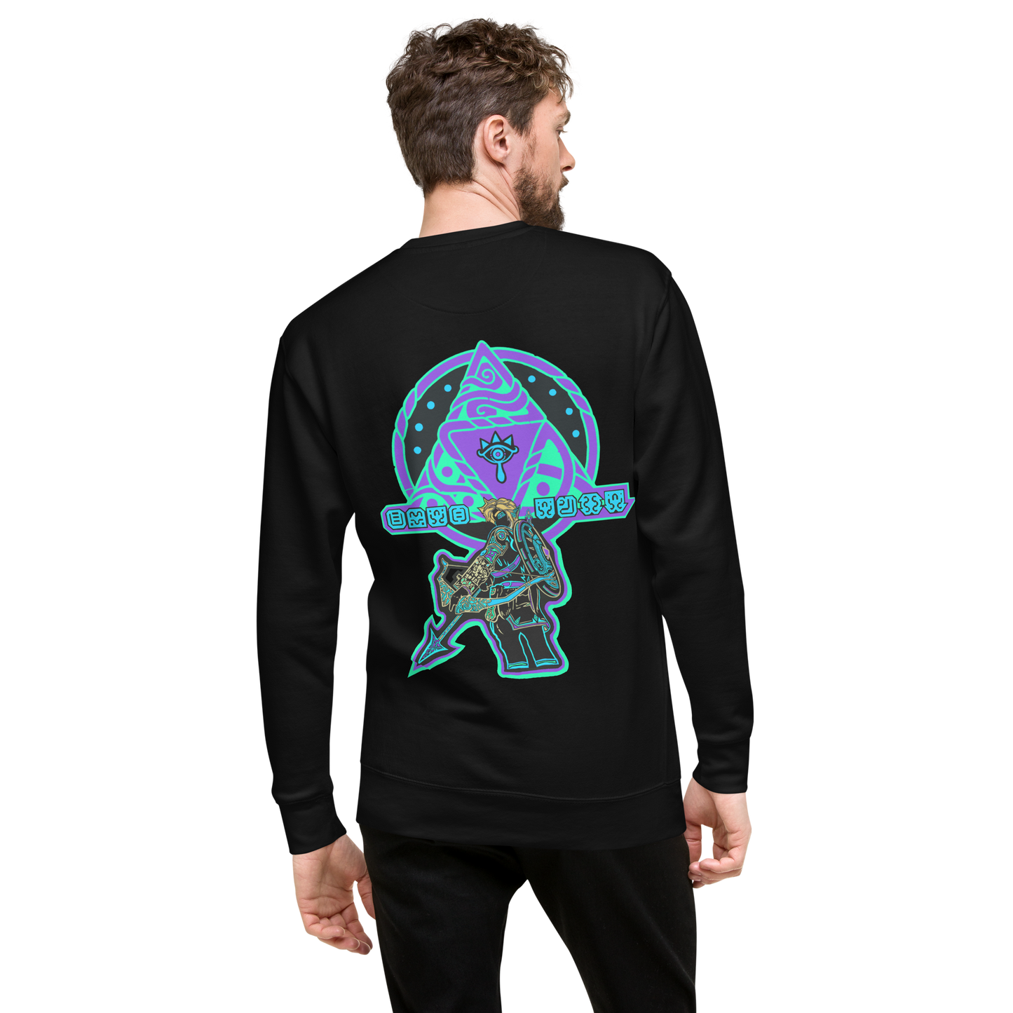 Breath of the Wild Unisex Premium Sweatshirt