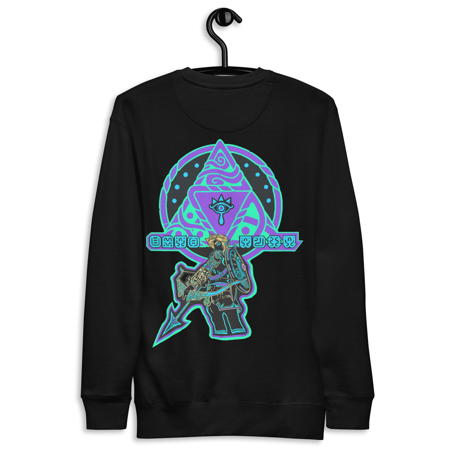 Breath of the Wild Unisex Premium Sweatshirt