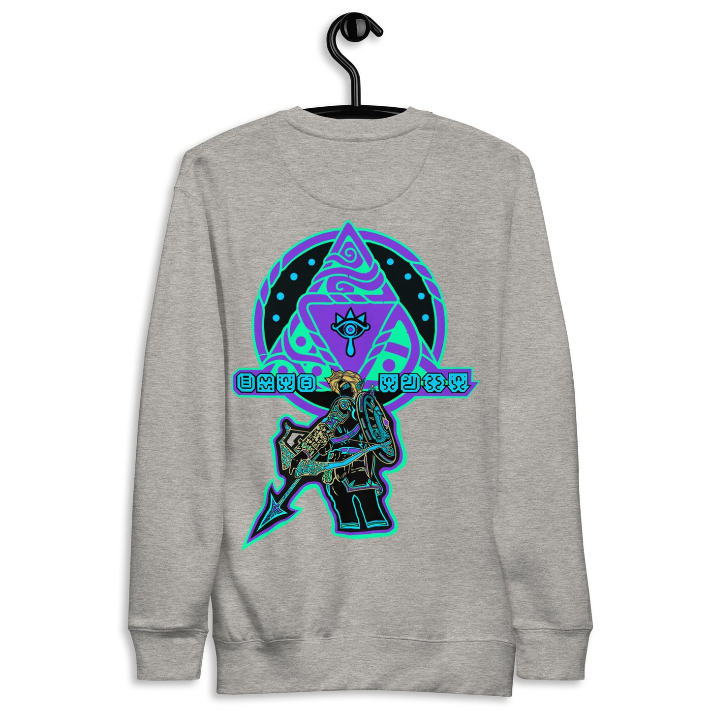 Breath of the Wild Unisex Premium Sweatshirt