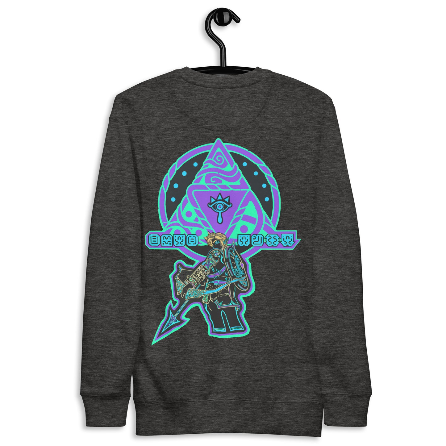 Breath of the Wild Unisex Premium Sweatshirt