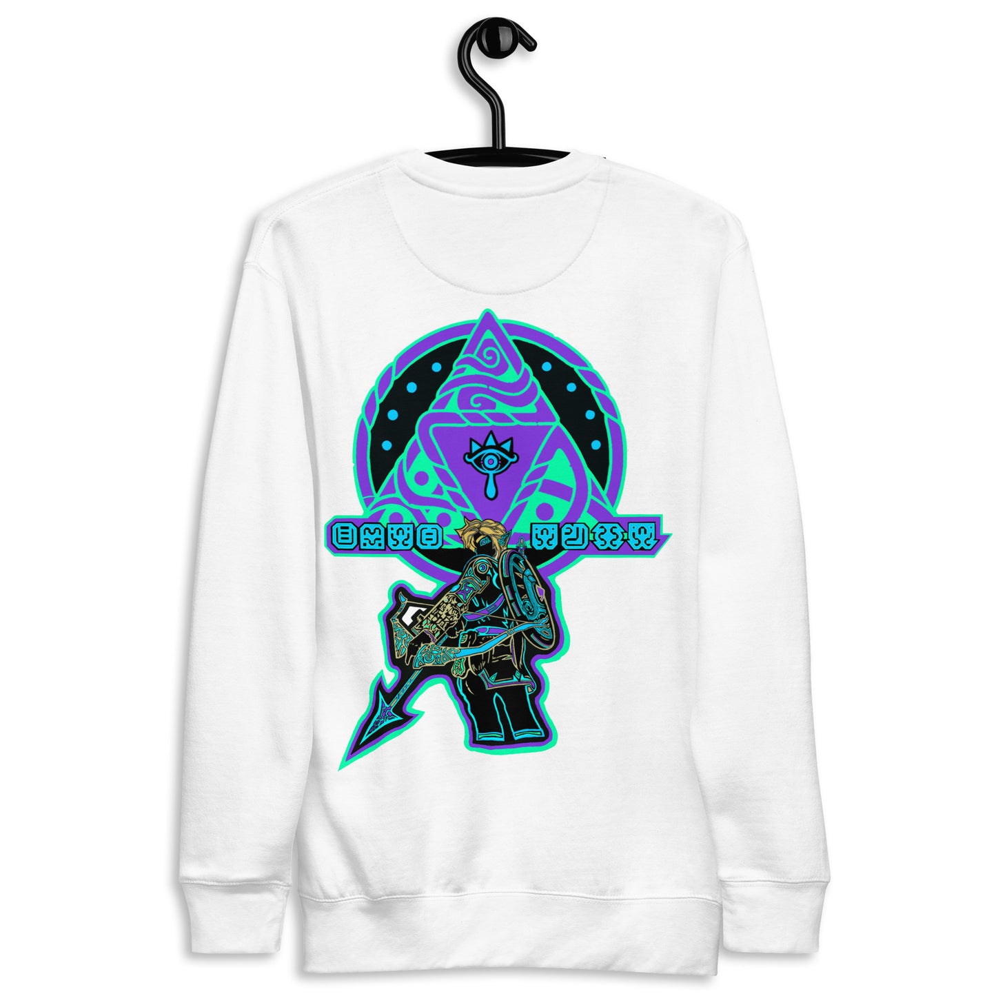 Breath of the Wild Unisex Premium Sweatshirt